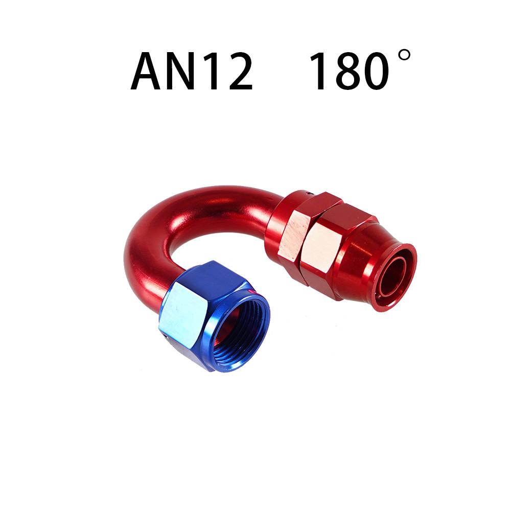 AN4/6/8/10/12 Straight 0°/45°/90°/120°/180° Degree PTFE Oil Fuel Swivel Hose End Fitting Oil Hose End Adaptor Kit Red Blue