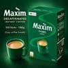 Maxim Decaffeinated Instant Coffee 100 Sticks 1180g