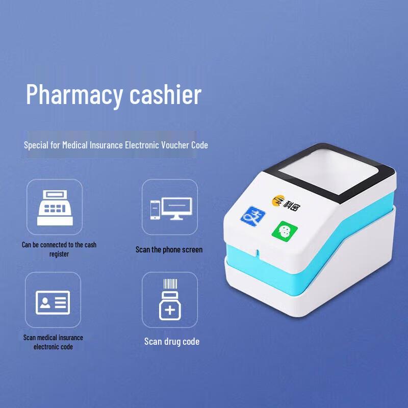 Comi EF09 Wired Barcode Scanner Platform