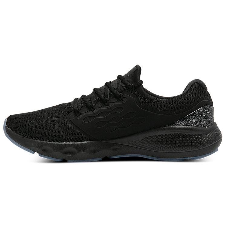 Under Armour Charged Vantage  Black  Men s 3023550-002 EU 41