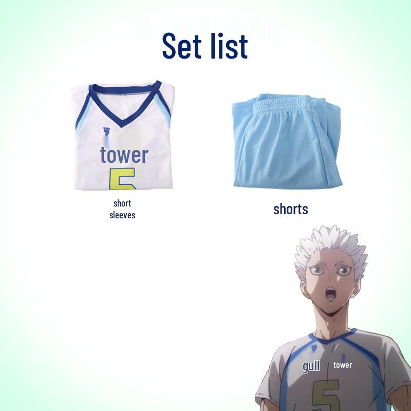 Haikyuu Korai Hoshiumi Ohdai High School Cosplay Jersey Team Uniform
