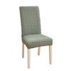 Dining Room Chair Covers Elastic Removable Washable Chair Covers for Kitchen Hotel Wedding Banquets Christmas Party
