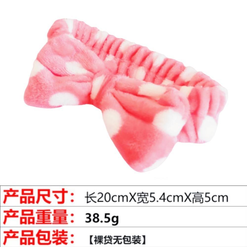 Flannel Bow Women'S Plush Leopard Print Face Wash Headband High Elastic Hair Accessories