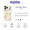 For iPhone 17 Pro Max Case White Flowers Green Leaves Pattern Printing Straight Edge TPU Phone Back Cover