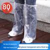 Handun Kids Disposable High-Tube Rain Shoe Covers