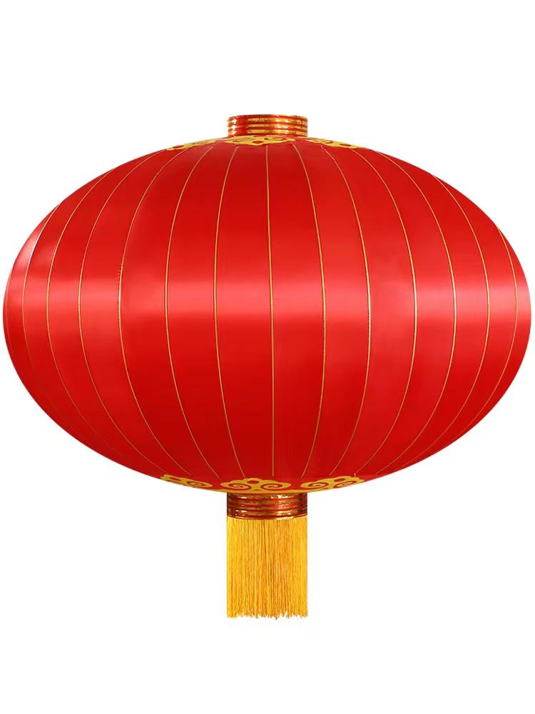 

Large Outdoor Waterproof Iron Lantern for New Year and Spring Festival Celebrations