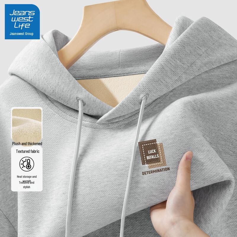 JEANSWEST LIFE Men's Fleece Lined Hooded Sweatshirt