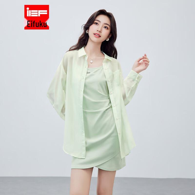IEF Aiyifu 2026 Spring/Summer Chic Vacation Short Dress M