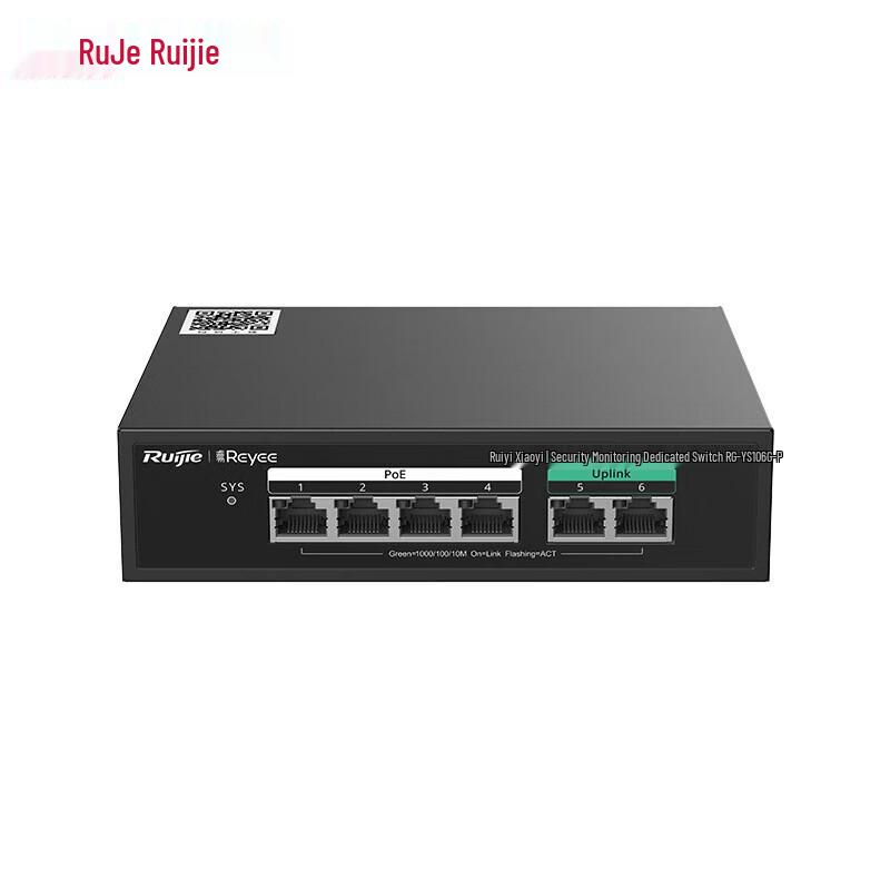 

Ruijie RG-YS110G-P 10-Port Gigabit PoE Surveillance Switch