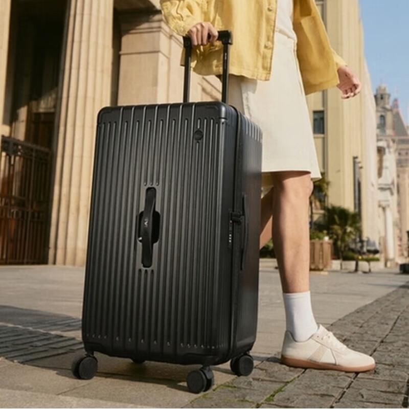 OIWAS OCX6743 Hardside Luggage 24 inch