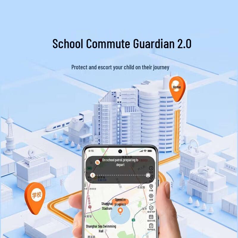 Xiaomi Mitu Kids Learning Smartwatch 7 (CN version)