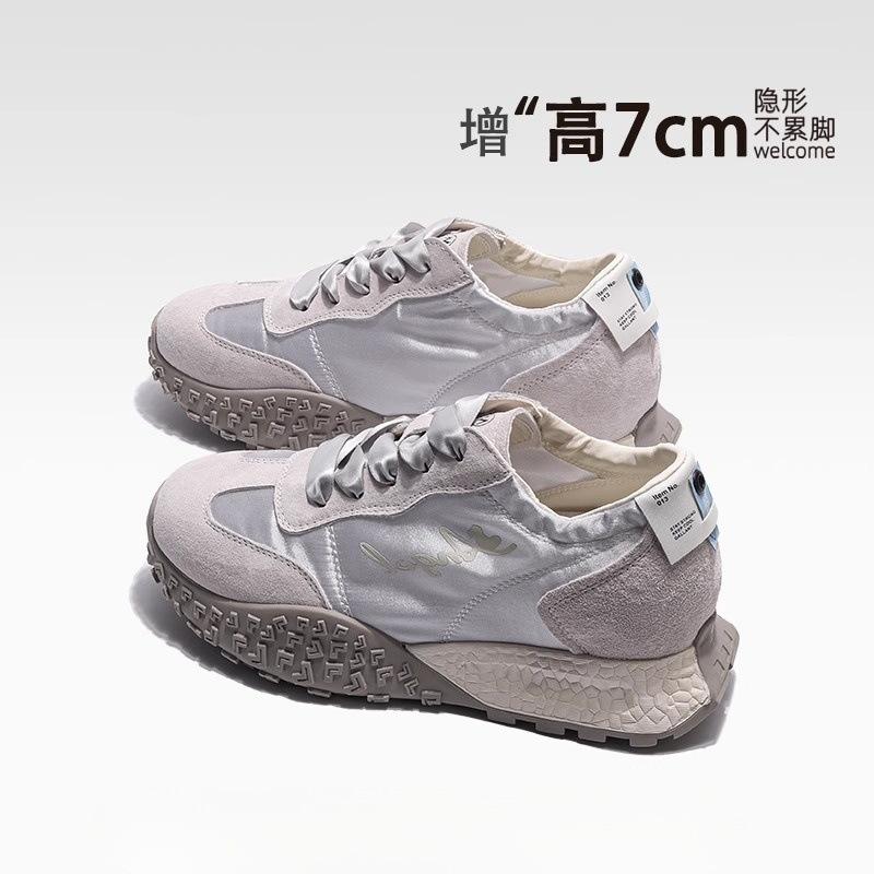 Thick-soled inner heightening satin women's new sports dad shoes casual heightening shoes