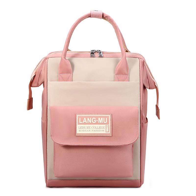 Schoolbag Maternal and Infant Backpack Multifunctional Lightweight Going Out Large Capacity Mommy Bag Mom Bag Maternity Bag Waterproof Storage Bottle