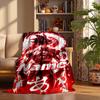 Dragon Ball Custom Flannel Blankets Soft Warm Cozy Throws for Home Decor Holiday Gifts