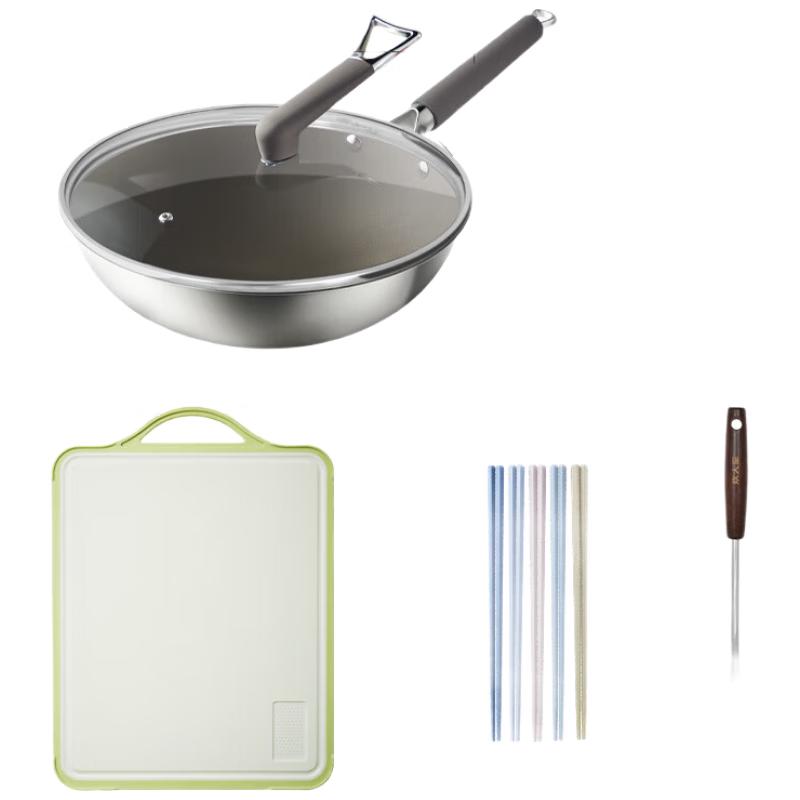 Chui Da Huang Titanium Plasma Non-Stick Wok 32cm