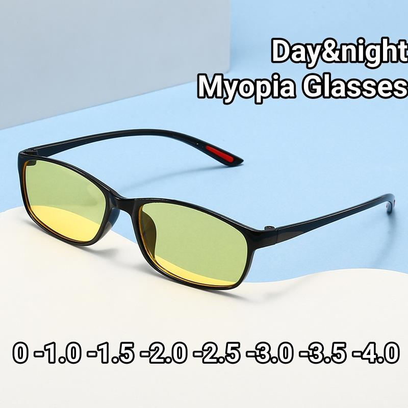 Night Vision Driving Myopia Goggles For Day And Night Retro Square Frame Eyeglasses High-Definition Men Wome Near Sight Glasses