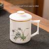 Dehua Ceramic Tea Separation Office Cup