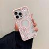 Pink Cherry Elegant Floral Background Design Magnetic Phone Case For iPhone 17 16 15 14 13 12 Pro Max 11 16 Plus 16E 17Air Cover