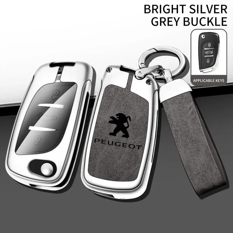 Car Sticker 2025 Hot Zinc alloy car key cover suitable for Peugeot 308 408 5008 2008 high-end genuine leather car remote key bag