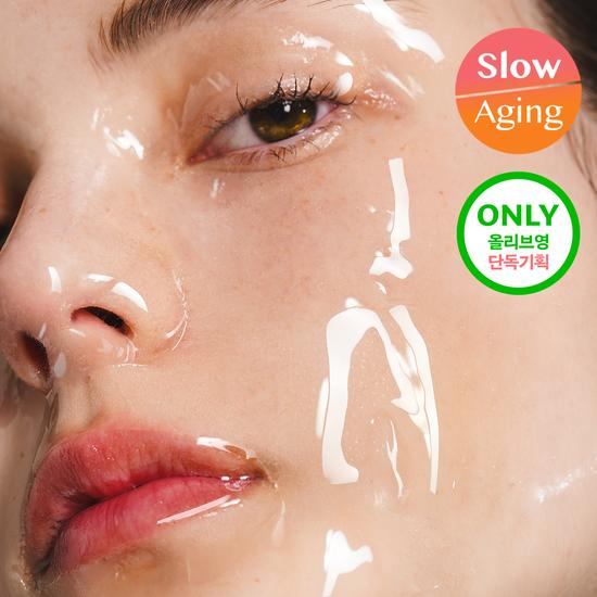 House of B Glutathione Face Film (4 Sheets)