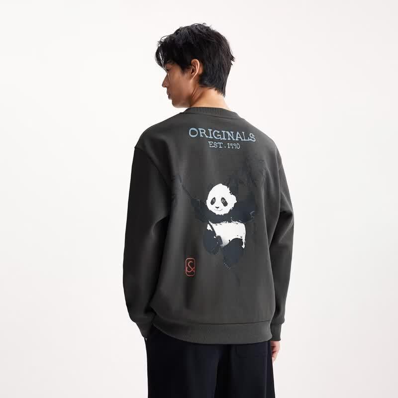 Jack & Jones Men's Warm Printed Fleece-Lined Sweatshirt