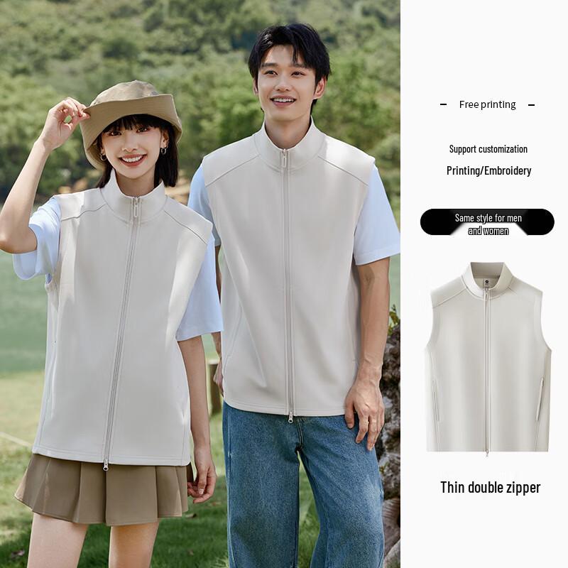 Unisex Stand-Collar Zipper Workwear S