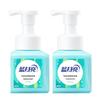 Blue Moon Foaming Antibacterial Hand Wash