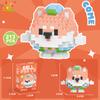 HUIQIBAO Mini Cute Animal Micro Building Blocks 3D Diamond BEE Cat Panda Model Bricks DIY City Construction Toys for Children