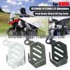 BMW R1250GS/R1200GS ADV Front Brake & Clutch Oil Tank Protector Cover