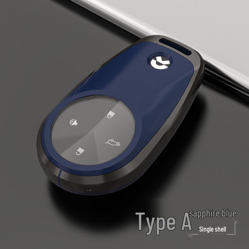 NIO ES6/ES8/EC6 2022 Key Case: Custom Protective Shell with Buckle