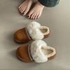 Fashion versatile casual warm cotton slippers 2025 autumn and winter new women's style comfortable versatile slippers