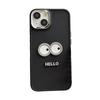 Cartoon Big Eyes Hello Mobile Phone Case For Apple 17Promax Silicone Iphone15 Solid Color 14 Simple 8