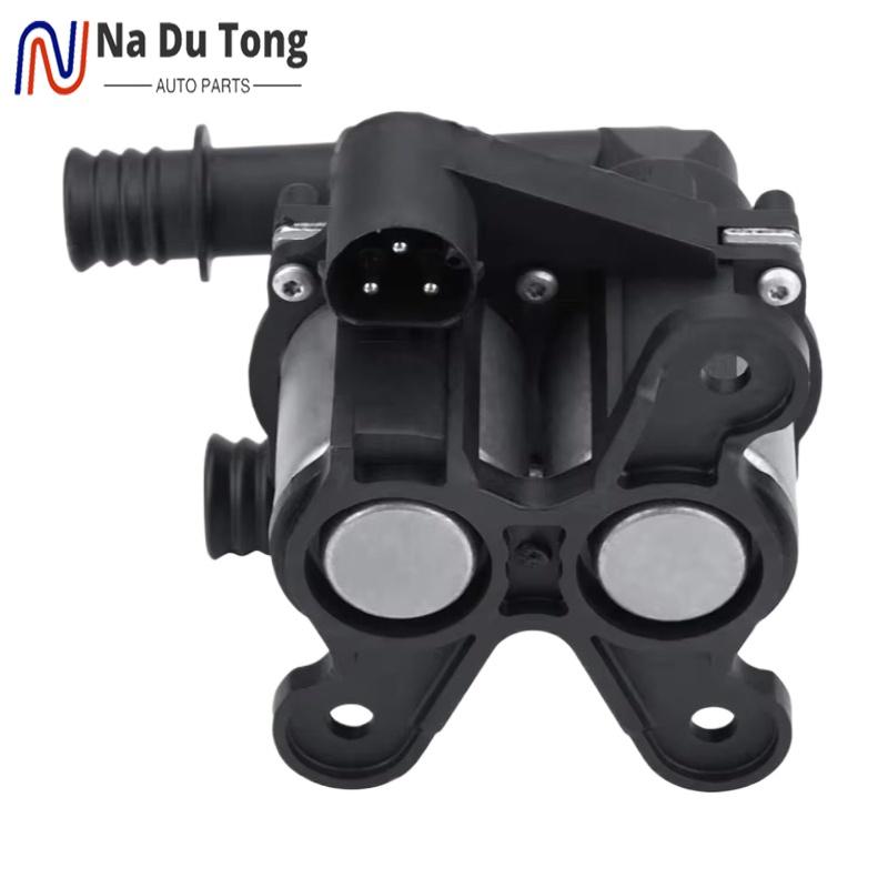 64118391417 Heater Control Valve Suitable for BMW E31 E32 E34 525i 535i 540i 735i 740i 850Ci M5