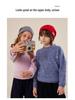 Kids' Cashmere Hat, Unisex Autumn/Winter Style, Thick Knit Wool for Warmth & Versatility.
