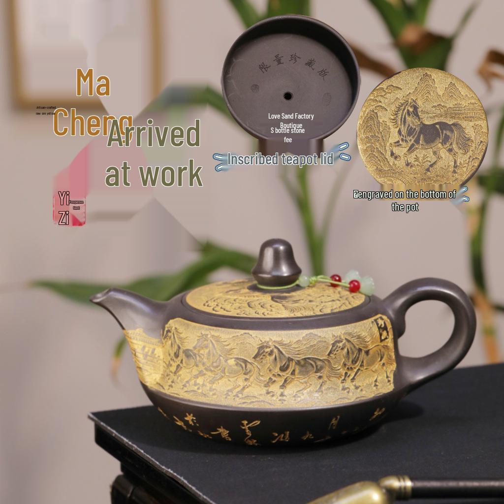 

Исинский чайник ручной работы из желтой глины «Лошадь к успеху» подарочный набор от известного художника 530cc