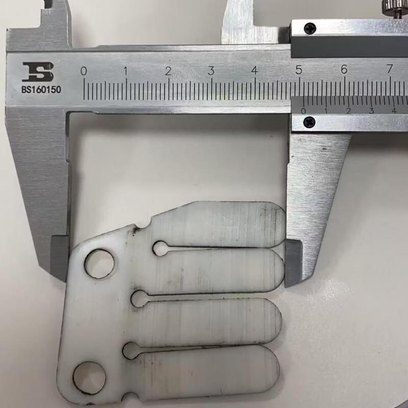 Chuyu Xin SK-1.2A Valve Plate