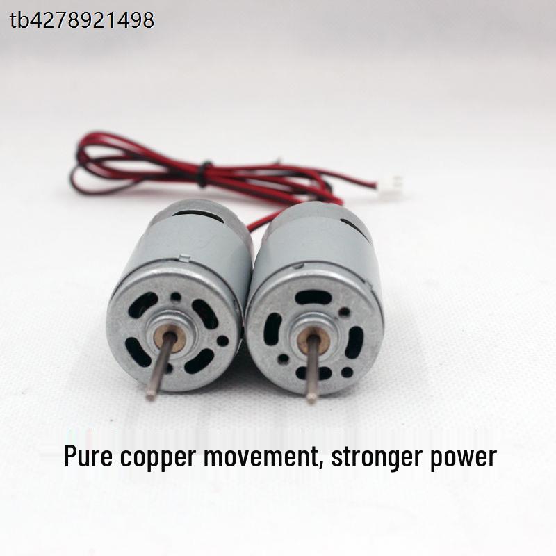 Unterwasser-Schubpropeller für Modellbootzubehör