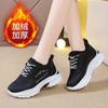 Fleece Warm Autumn and Winter New Niche Board Shoes Trendy Student Flat Casual Shoes Low-top Cotton Shoes