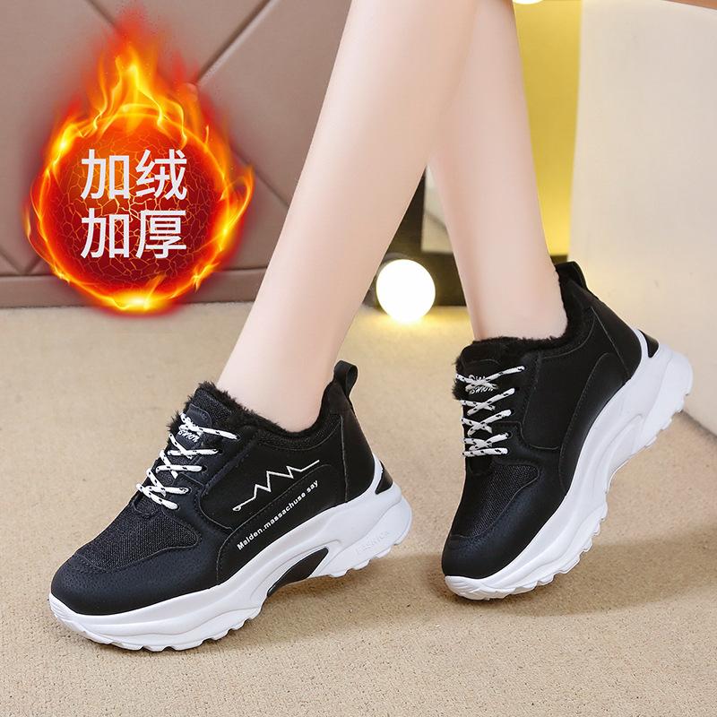 

Cotton dad shoes women warm thickened sneakers ins tide Internet celebrity breathable student versatile casual shoes women 35