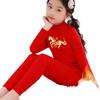 2026 Children's Red Year of the Horse Fleece Suit - Warm Half-High Collar for Medium and Large Kids