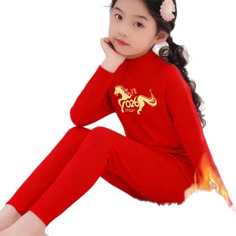 2026 Children's Red Year of the Horse Fleece Suit - Warm Half-High Collar for Medium and Large Kids
