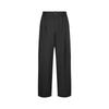 Men's Drawstring Knit Straight-Leg Casual Trousers