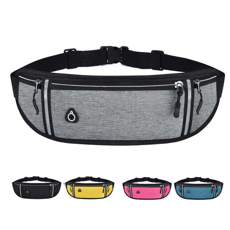 KODENOR Набор из 4-х наружных спортивных поясных и нагрудных сумок для мобильного телефона