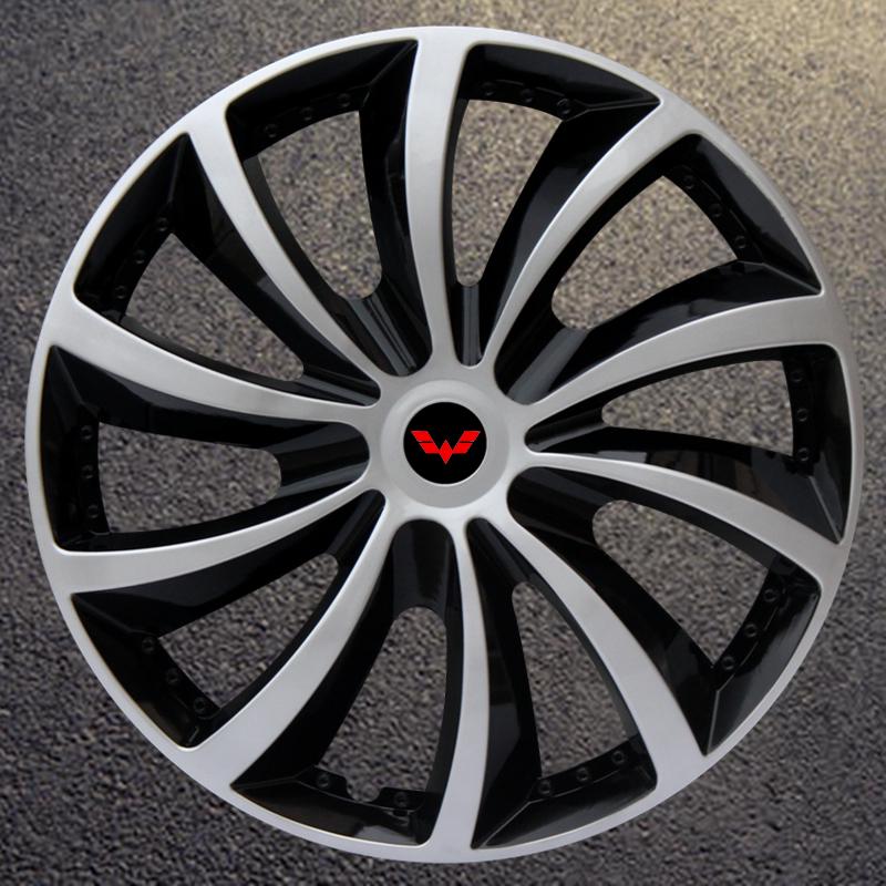 14" Wheel Cover for Wuling Hongguang S/Rongguang V Small Truck