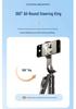 360° Rotating Aluminum Selfie Stick Tripod with Anti-Shake and Universal Live Streaming Holder