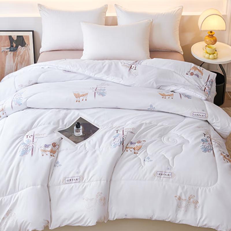 Hodo Winter Polyester Steppdecke