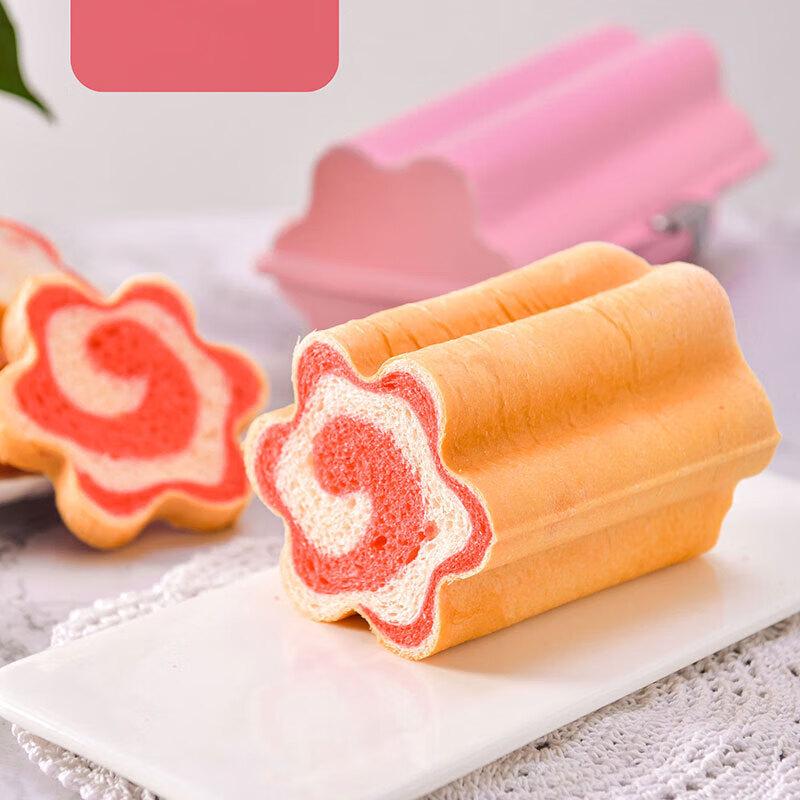 Weiyi Creative Flower Loaf Pan