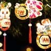 Set of 8 Rabbits Revolving Lamp Festival Scaldfish Easy Assembly and Storage Lamps Handmade Cultural Home Decoration