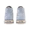 Converse Chuck Taylor All Star Hi Japan 'Aged Denim' Men's 31312210