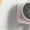 Hair Dryer Storage Rack Non Perforated Bathroom Household Hair Dryer Holder Bathroom Air Duct Wall Hanging Rack Minimalist